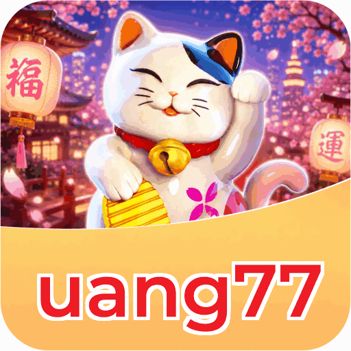 uang77